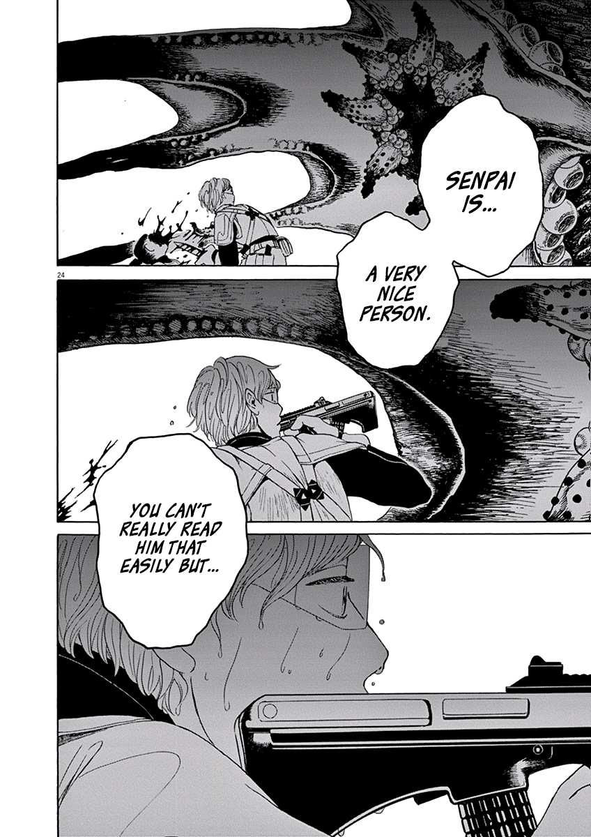 Ageku no Hate no Kanon Chapter 4 page 25 - Chapter 4