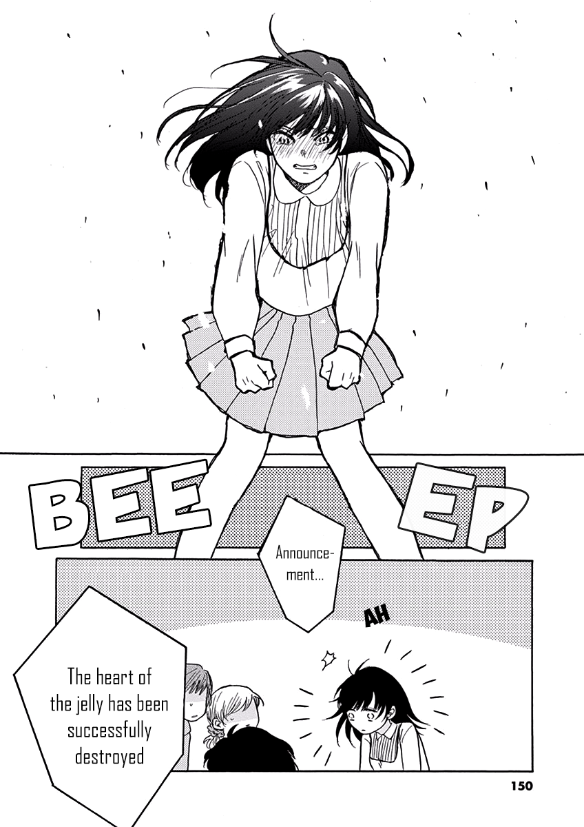 Ageku no Hate no Kanon Chapter 4 page 27 - Chapter 4