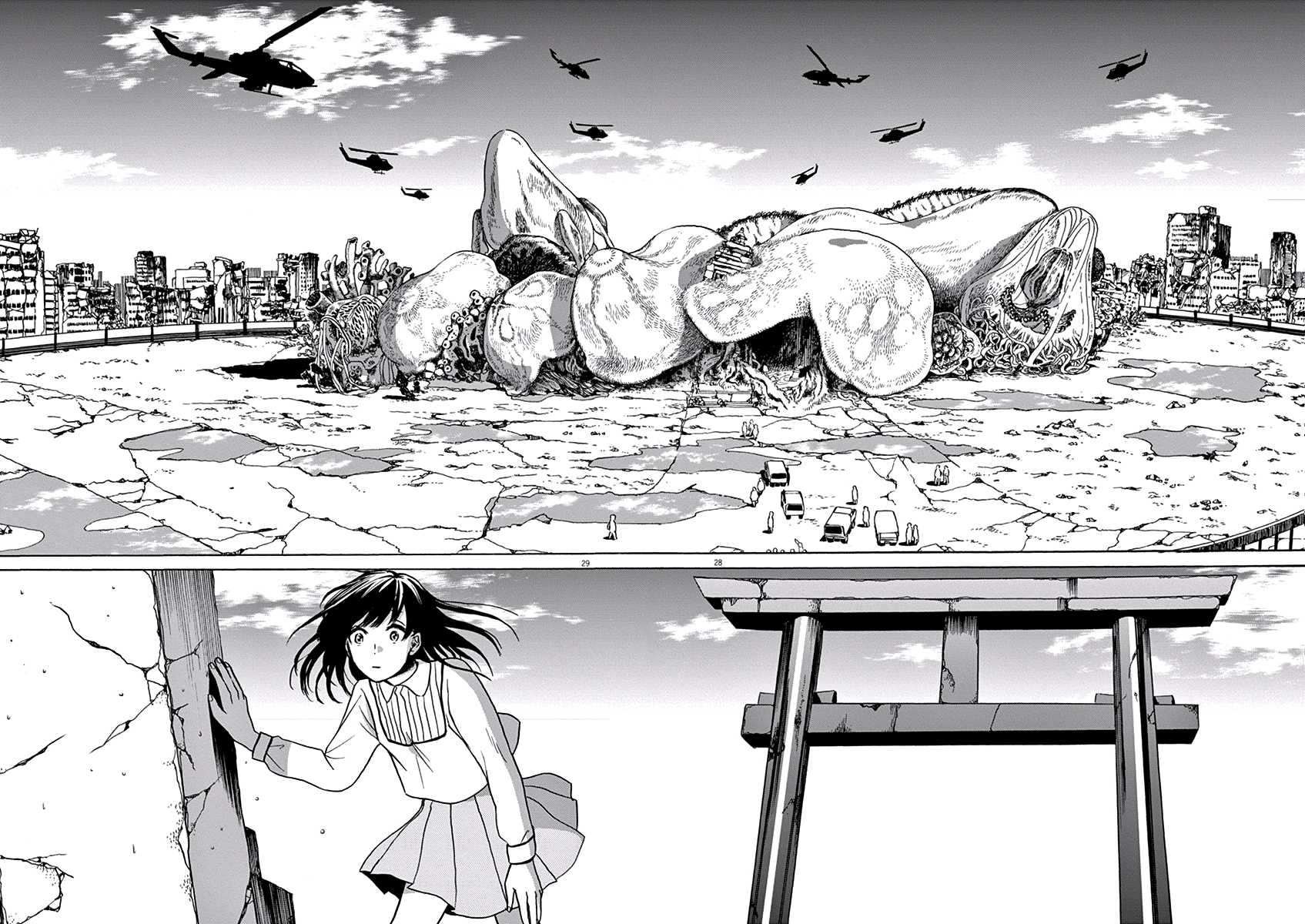 Ageku no Hate no Kanon Chapter 4 page 29 - Chapter 4