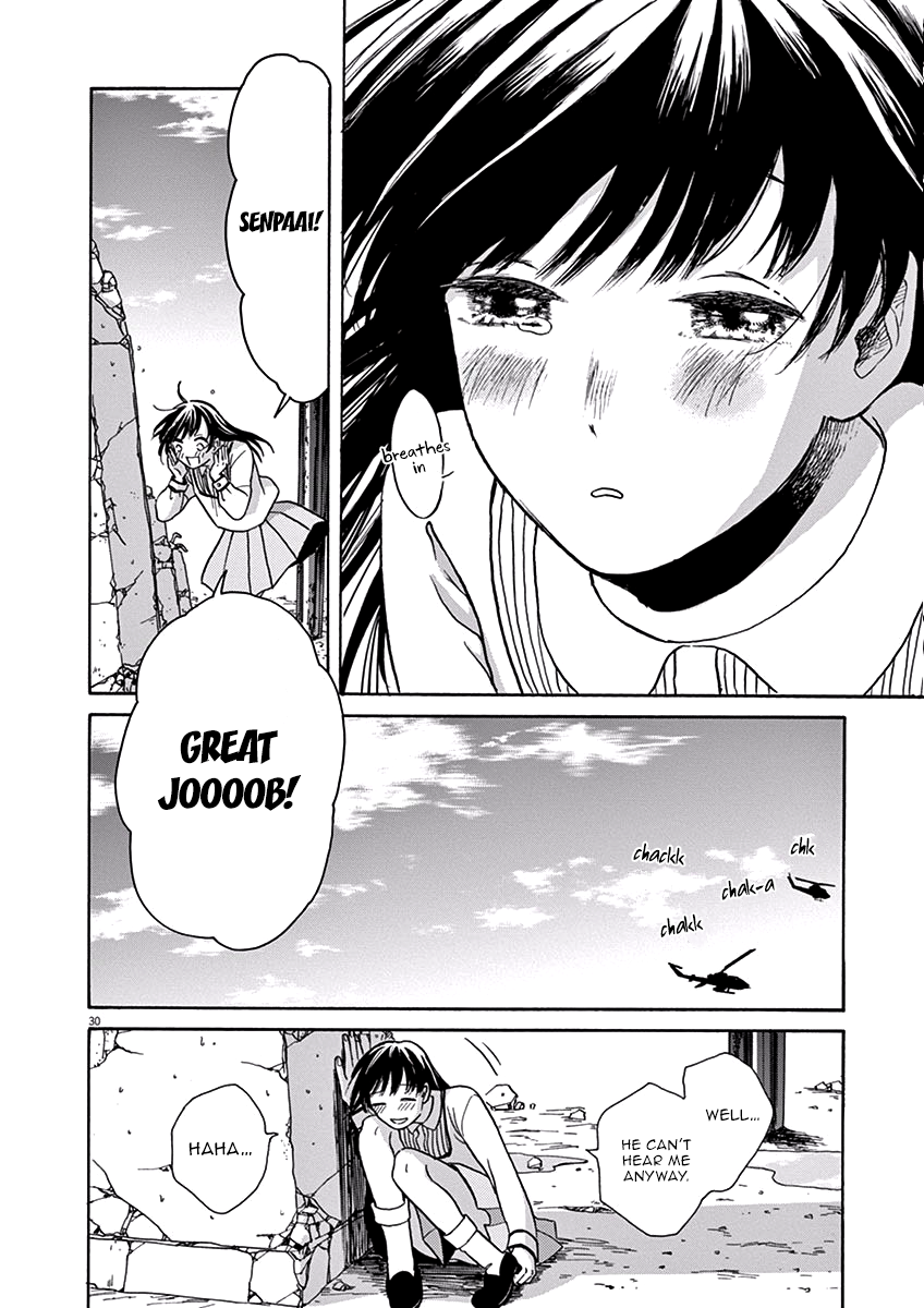 Ageku no Hate no Kanon Chapter 4 page 30 - Chapter 4