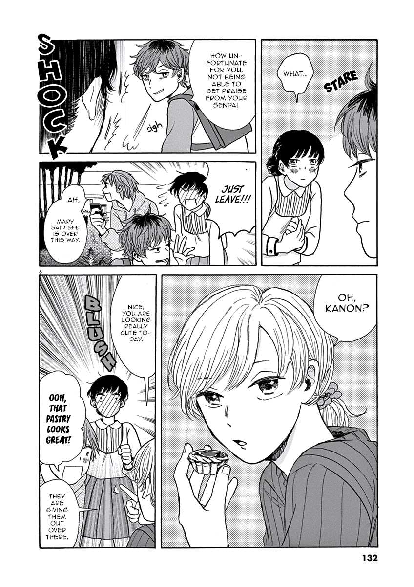 Ageku no Hate no Kanon Chapter 4 page 9 - Chapter 4