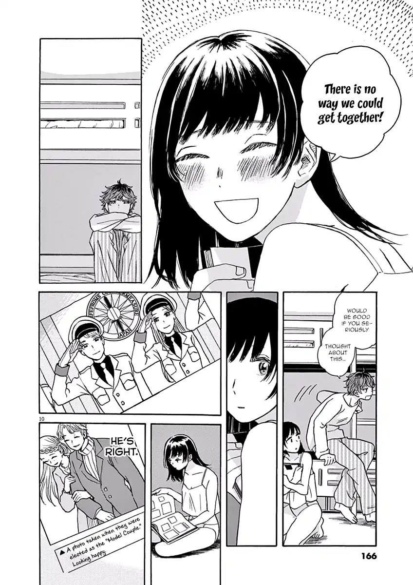 Ageku no Hate no Kanon Chapter 5 page 11 - Chapter 5