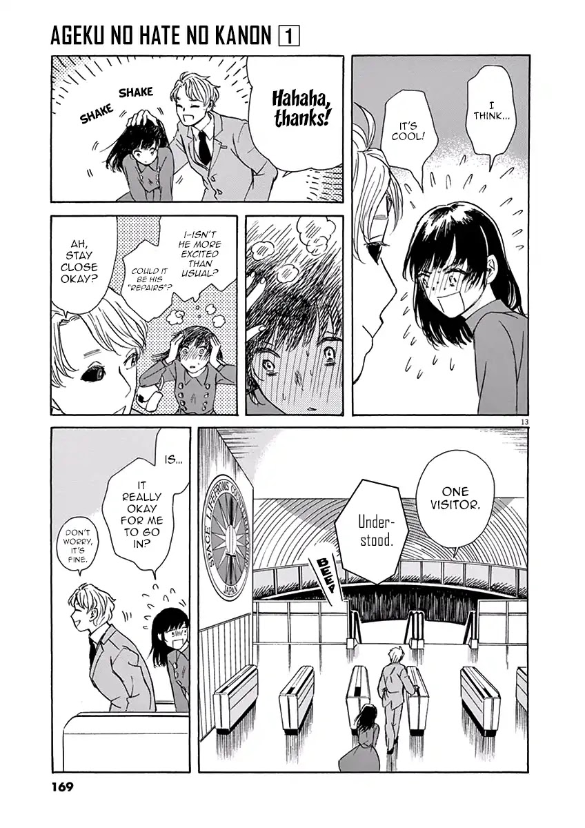 Ageku no Hate no Kanon Chapter 5 page 14 - Chapter 5