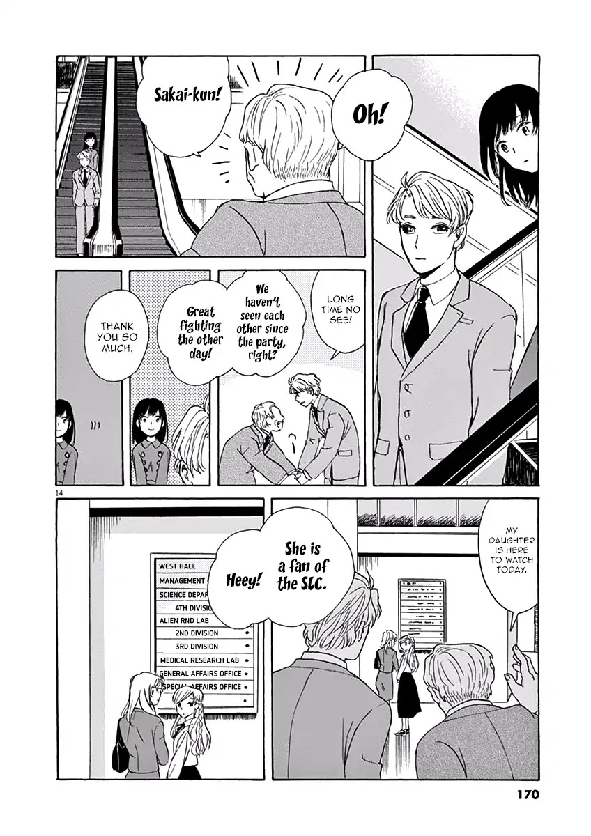 Ageku no Hate no Kanon Chapter 5 page 15 - Chapter 5
