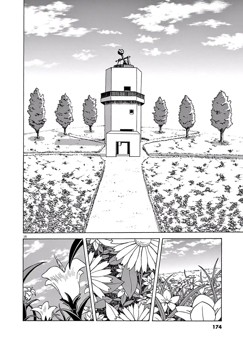 Ageku no Hate no Kanon Chapter 5 page 19 - Chapter 5