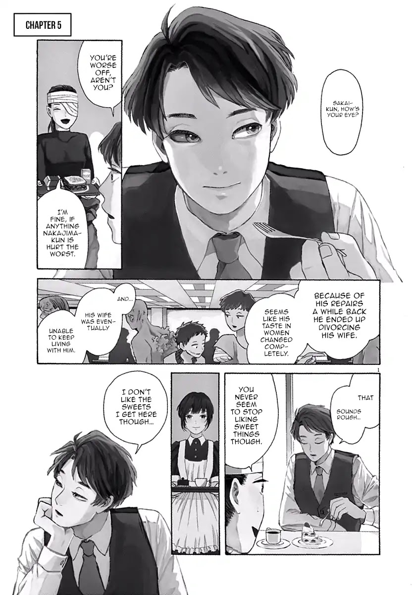 Ageku no Hate no Kanon Chapter 5 page 2 - Chapter 5