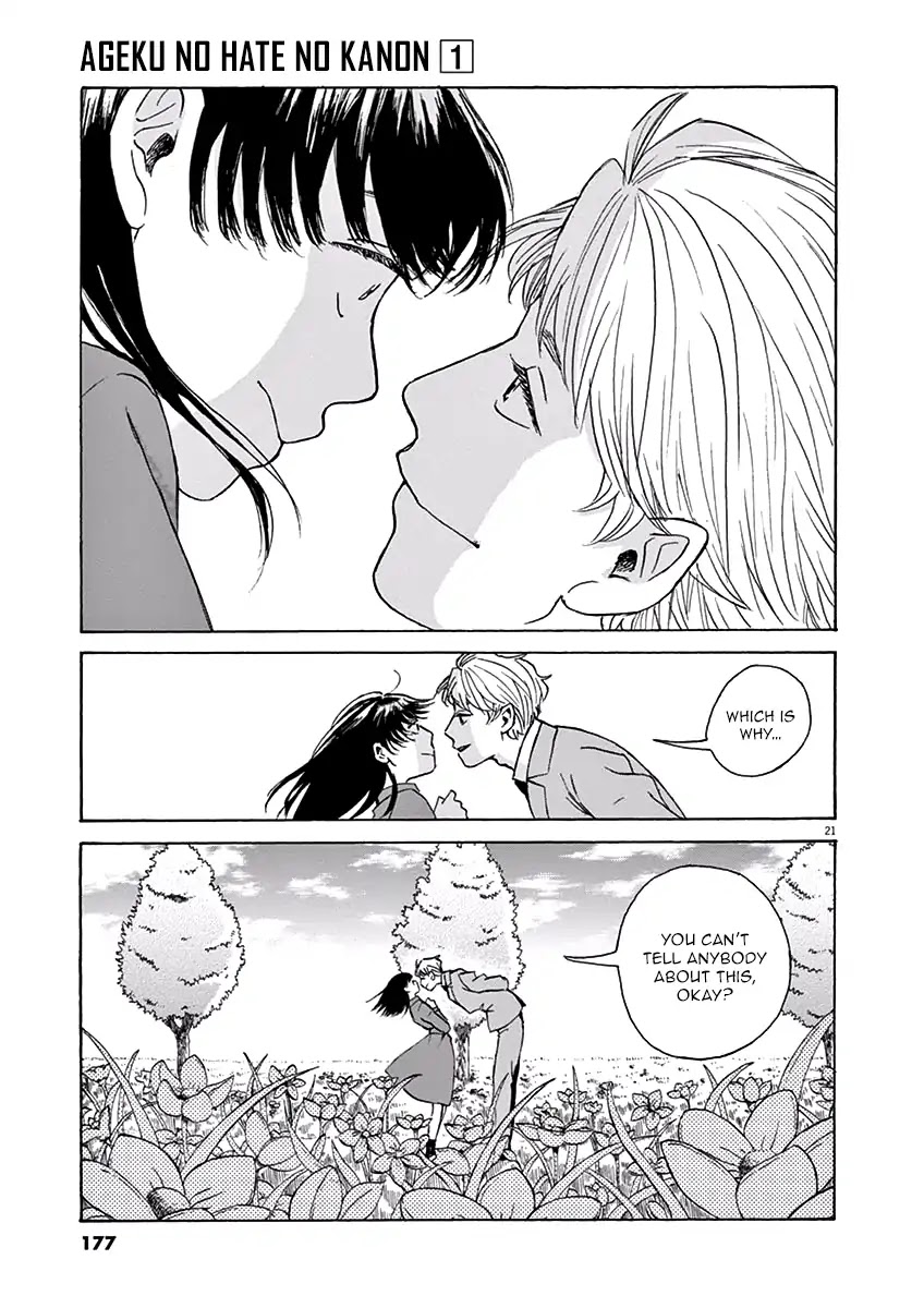 Ageku no Hate no Kanon Chapter 5 page 22 - Chapter 5