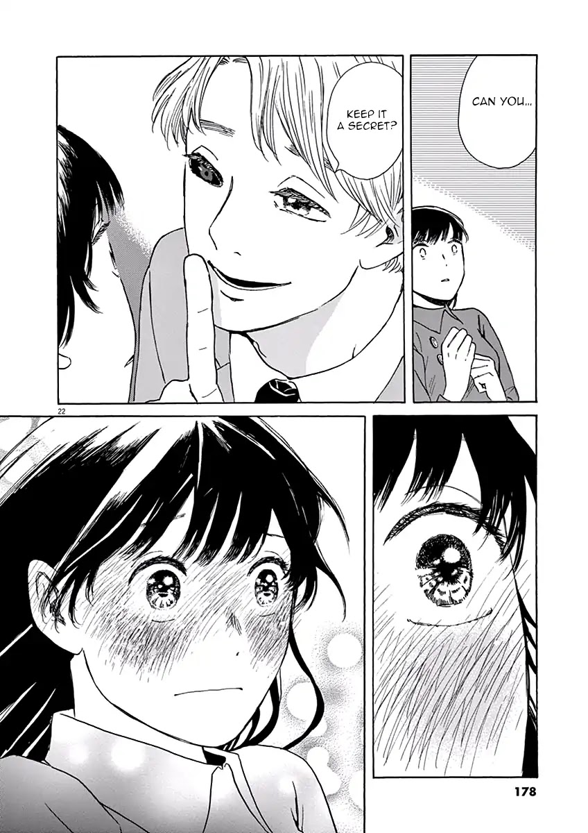 Ageku no Hate no Kanon Chapter 5 page 23 - Chapter 5