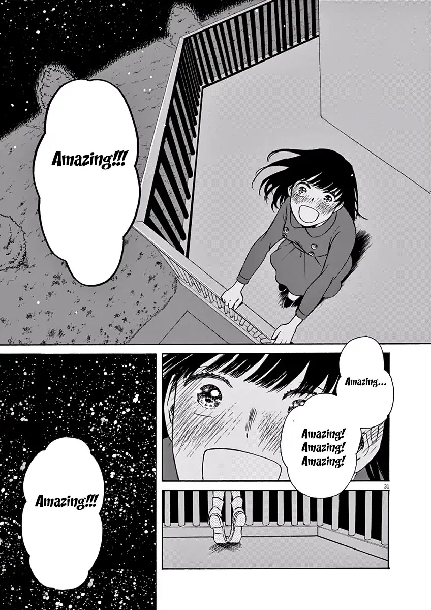 Ageku no Hate no Kanon Chapter 5 page 32 - Chapter 5