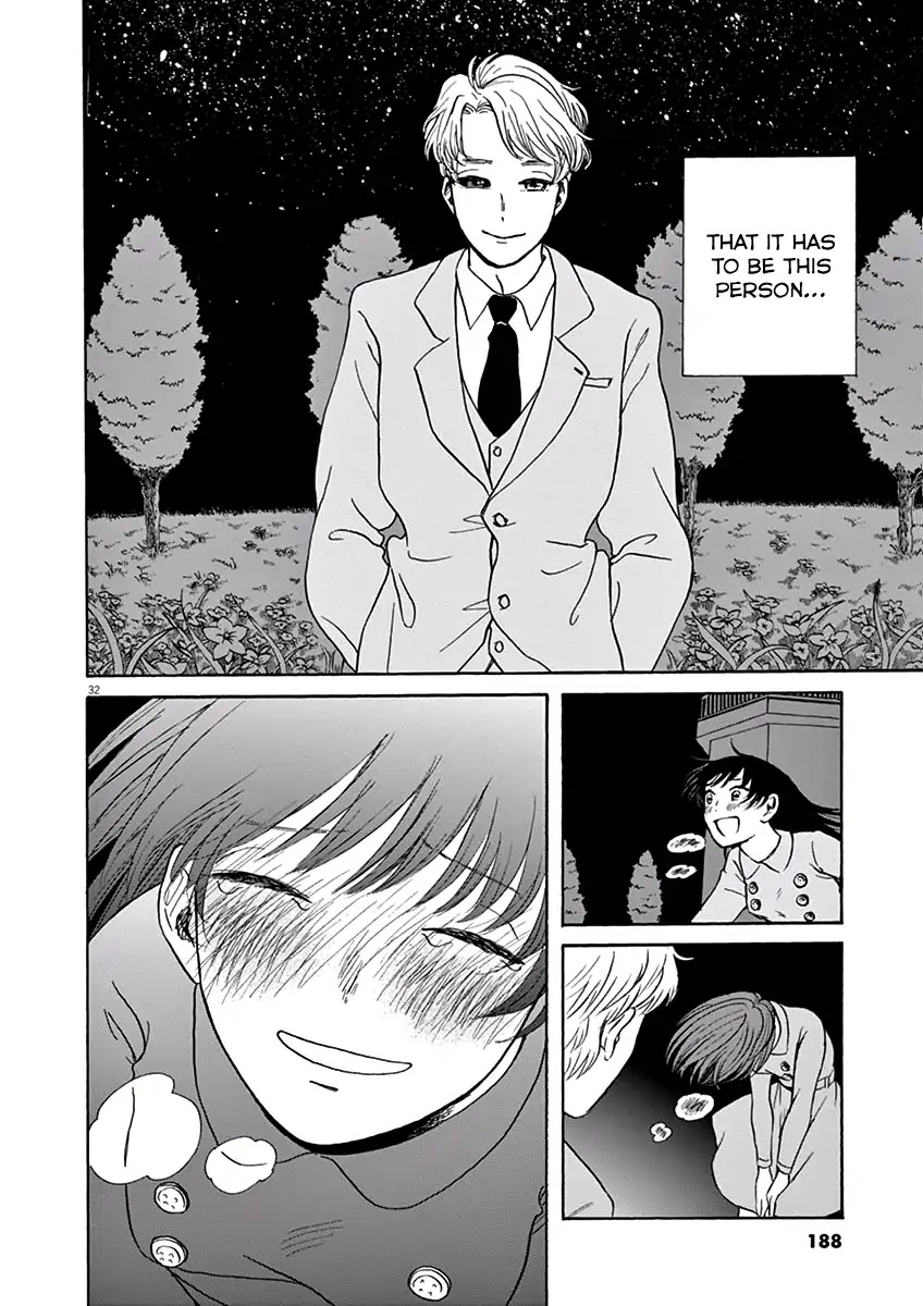 Ageku no Hate no Kanon Chapter 5 page 33 - Chapter 5