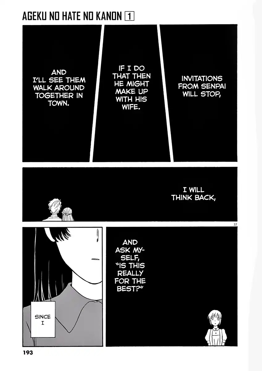Ageku no Hate no Kanon Chapter 5 page 38 - Chapter 5