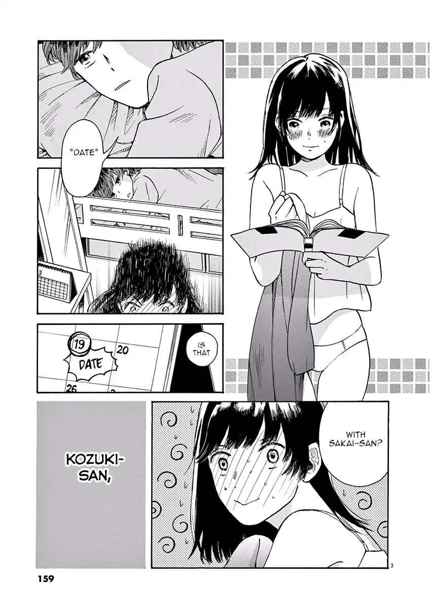Ageku no Hate no Kanon Chapter 5 page 4 - Chapter 5