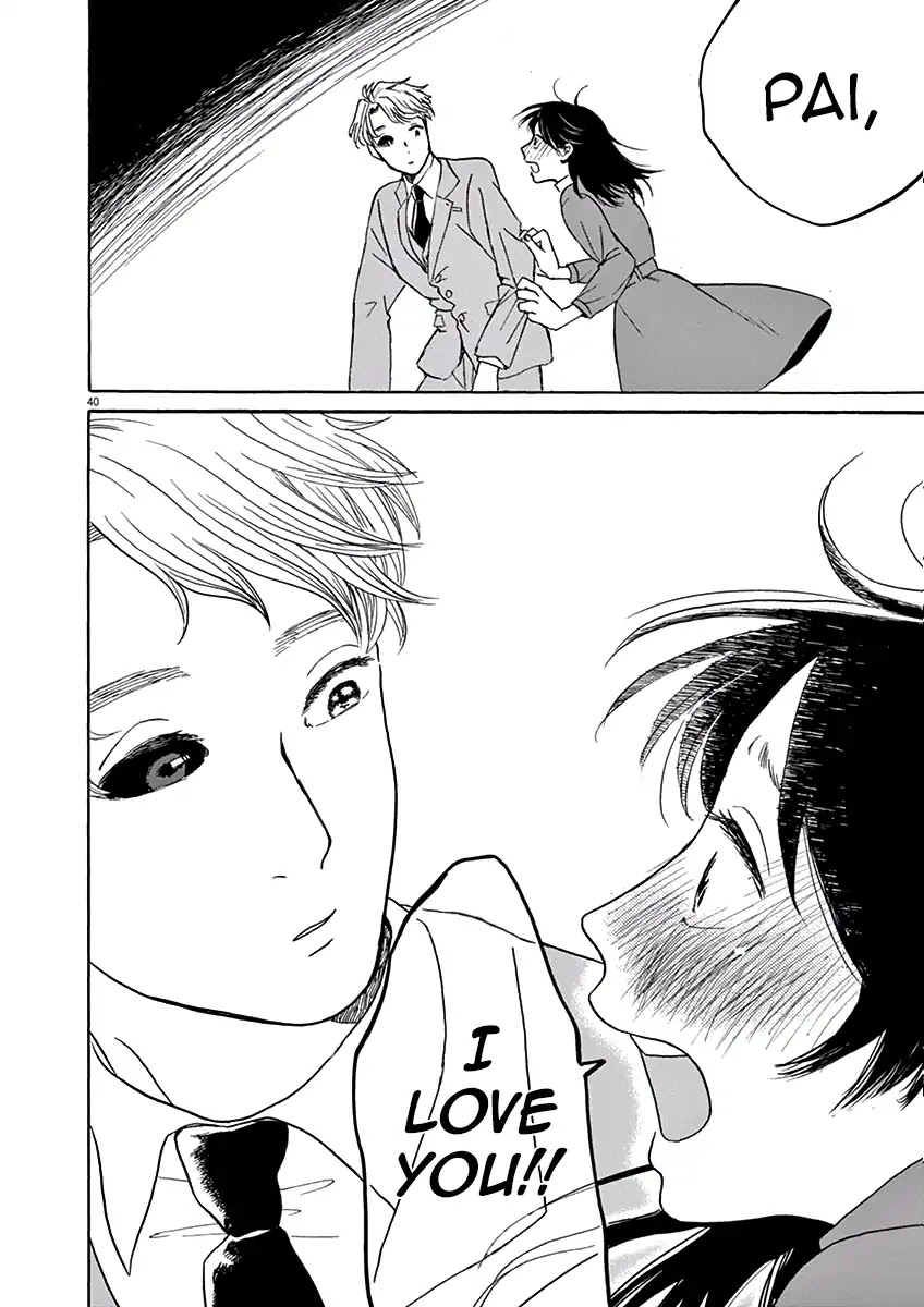 Ageku no Hate no Kanon Chapter 5 page 41 - Chapter 5