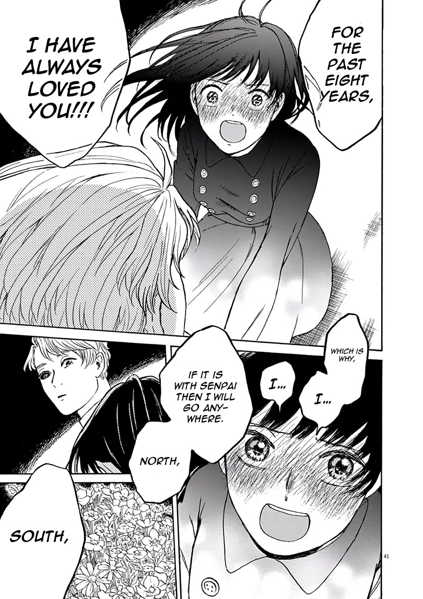 Ageku no Hate no Kanon Chapter 5 page 42 - Chapter 5
