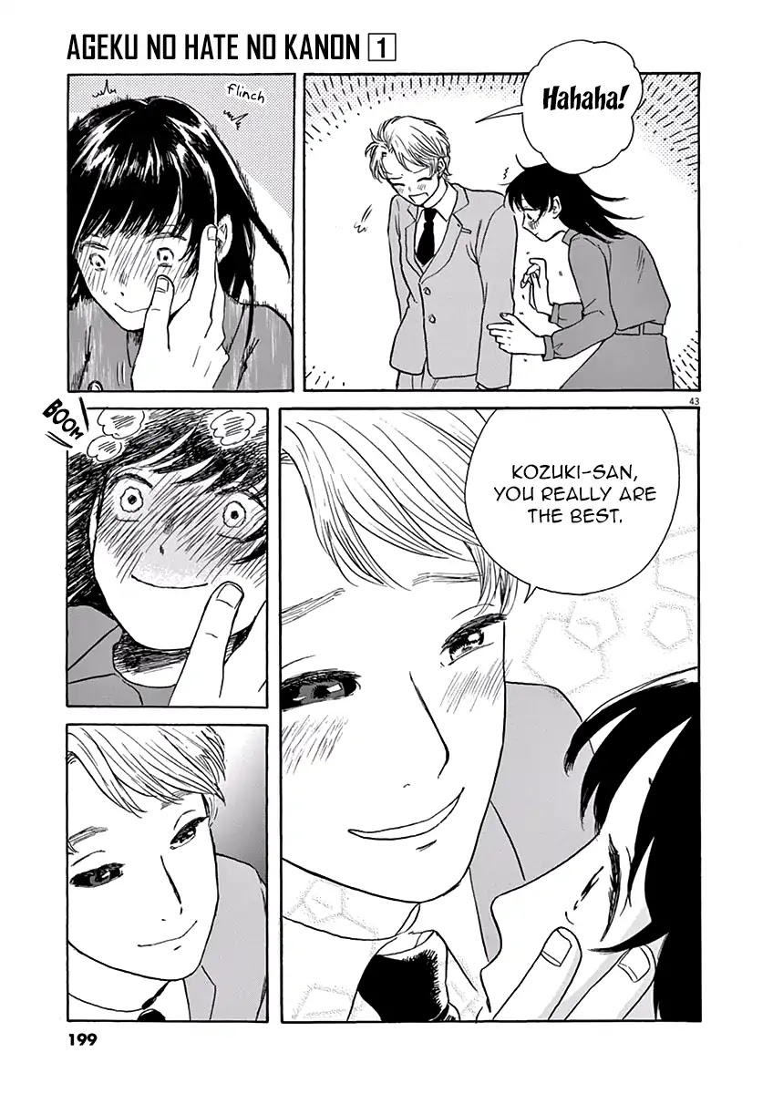Ageku no Hate no Kanon Chapter 5 page 44 - Chapter 5