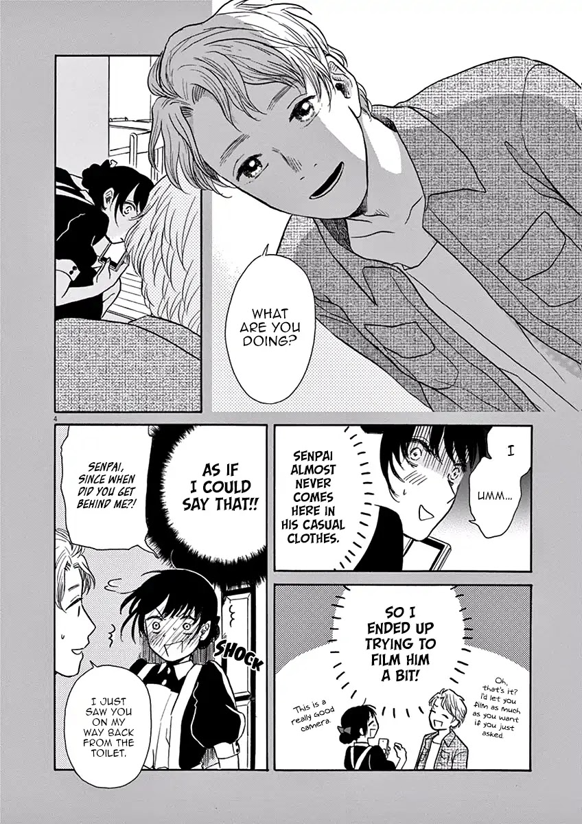 Ageku no Hate no Kanon Chapter 5 page 5 - Chapter 5