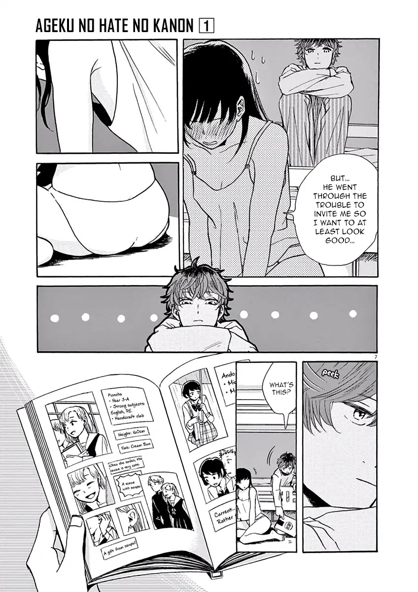 Ageku no Hate no Kanon Chapter 5 page 8 - Chapter 5