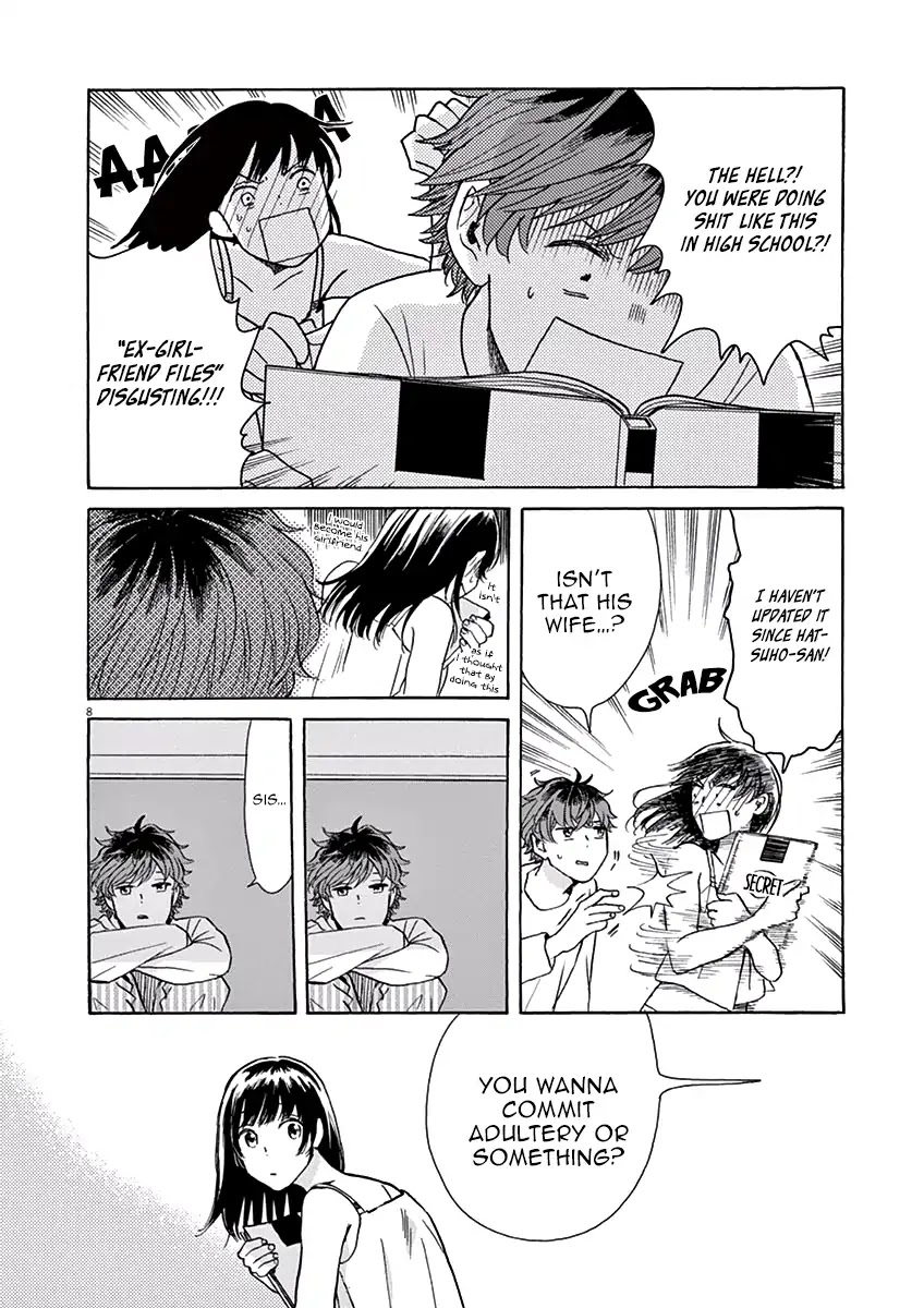 Ageku no Hate no Kanon Chapter 5 page 9 - Chapter 5