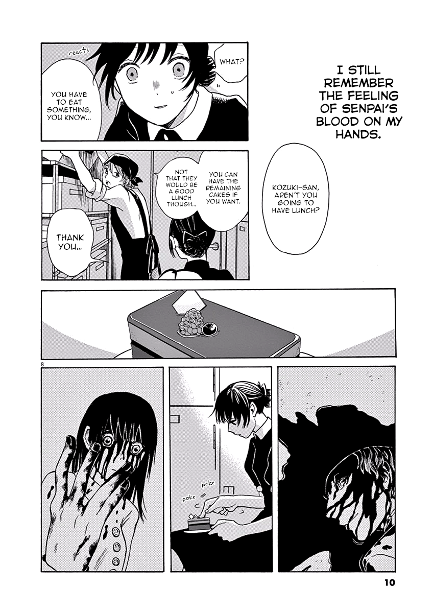 Ageku no Hate no Kanon Chapter 6 page 11 - Chapter 6