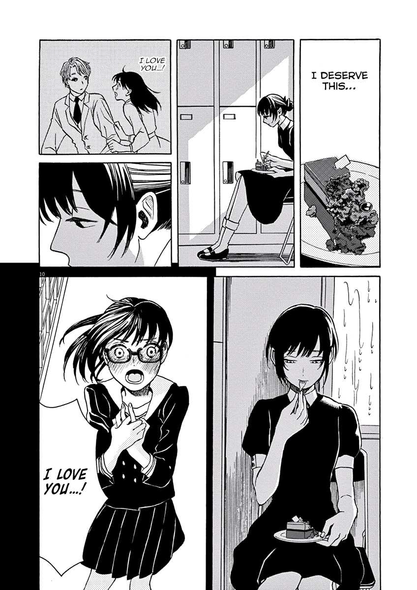 Ageku no Hate no Kanon Chapter 6 page 13 - Chapter 6