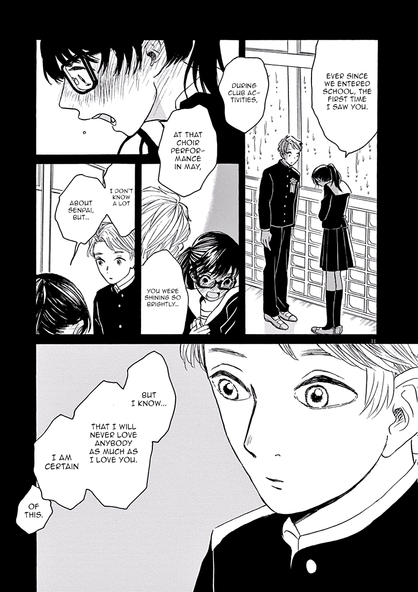Ageku no Hate no Kanon Chapter 6 page 14 - Chapter 6