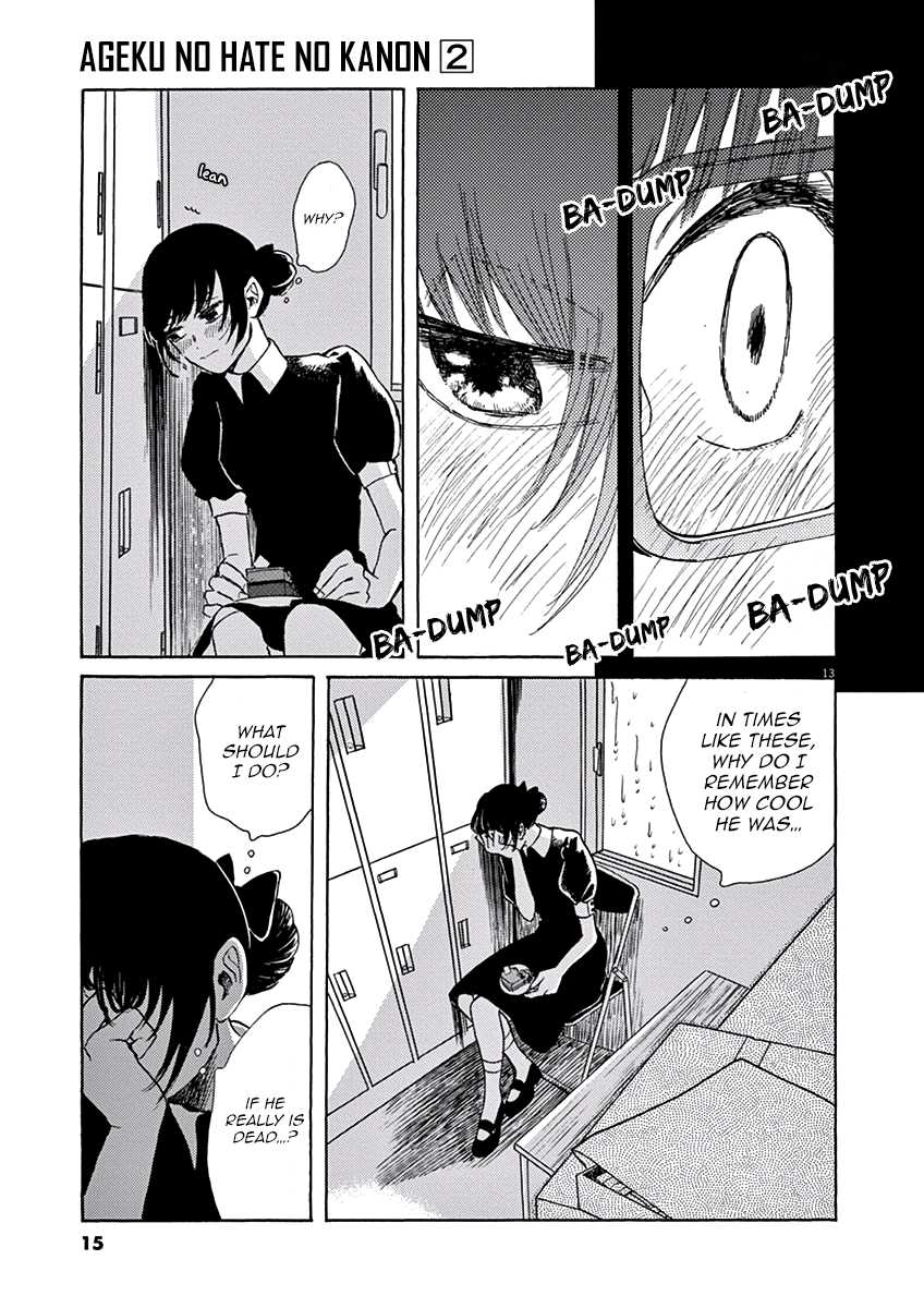 Ageku no Hate no Kanon Chapter 6 page 16 - Chapter 6