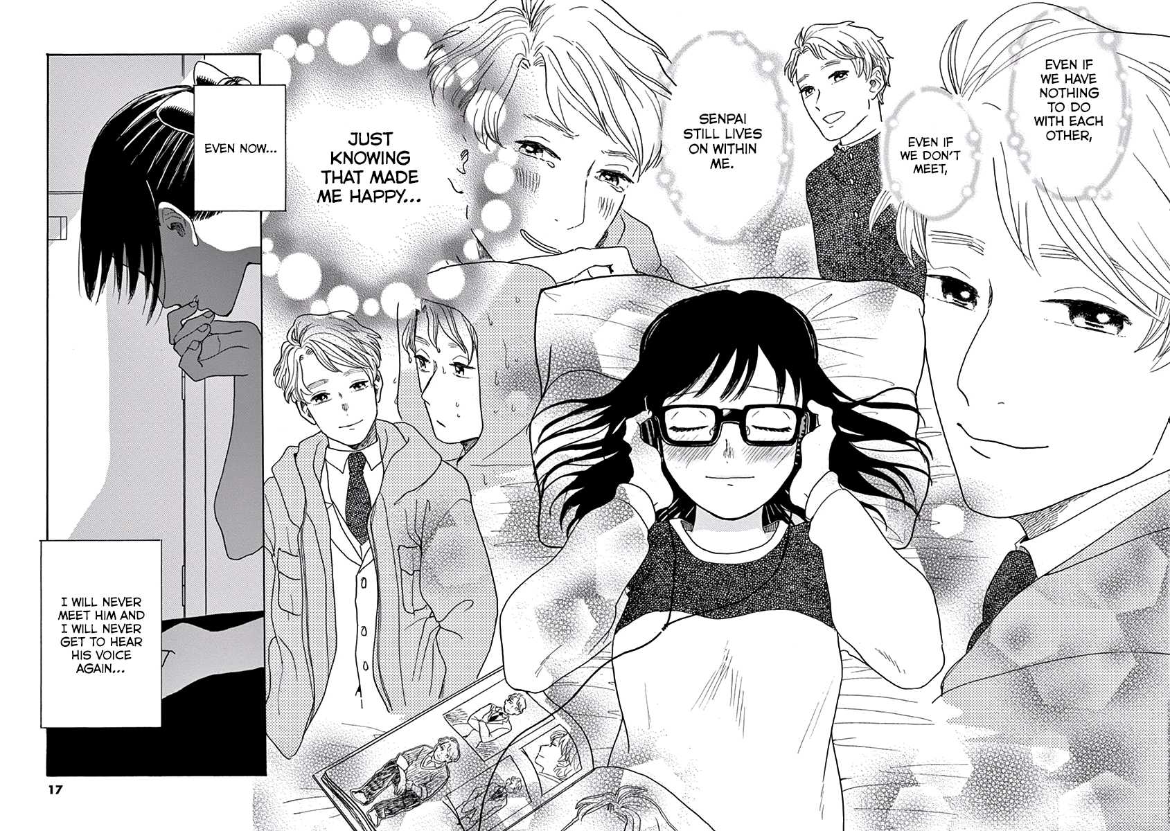 Ageku no Hate no Kanon Chapter 6 page 17 - Chapter 6