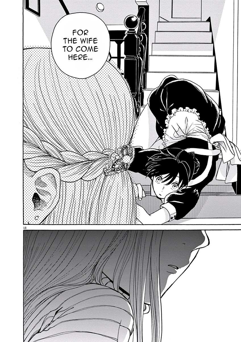 Ageku no Hate no Kanon Chapter 6 page 20 - Chapter 6