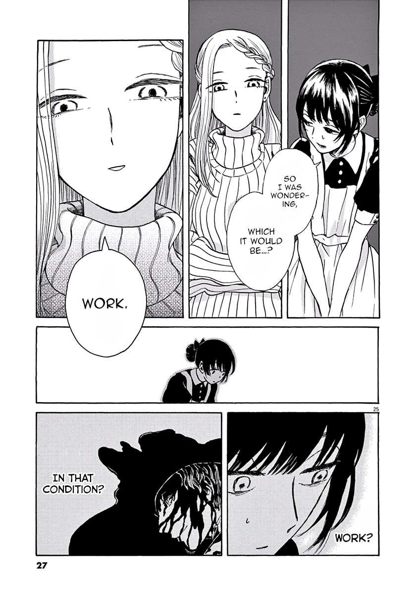 Ageku no Hate no Kanon Chapter 6 page 27 - Chapter 6