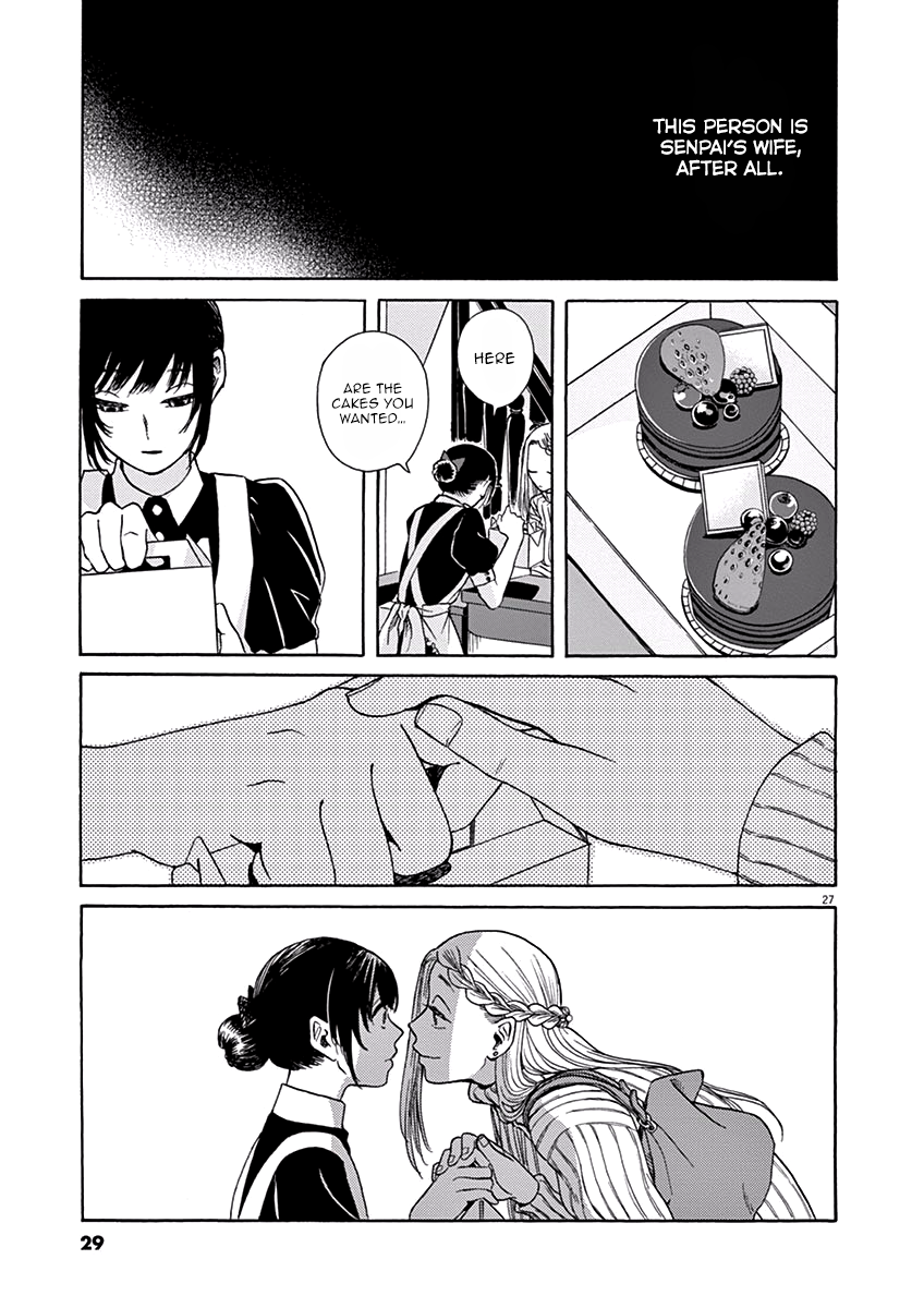 Ageku no Hate no Kanon Chapter 6 page 29 - Chapter 6