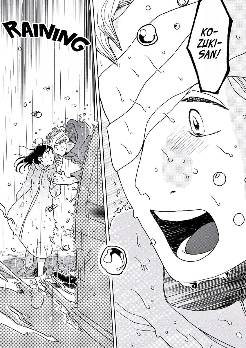 Ageku no Hate no Kanon Chapter 6 page 34 - Chapter 6
