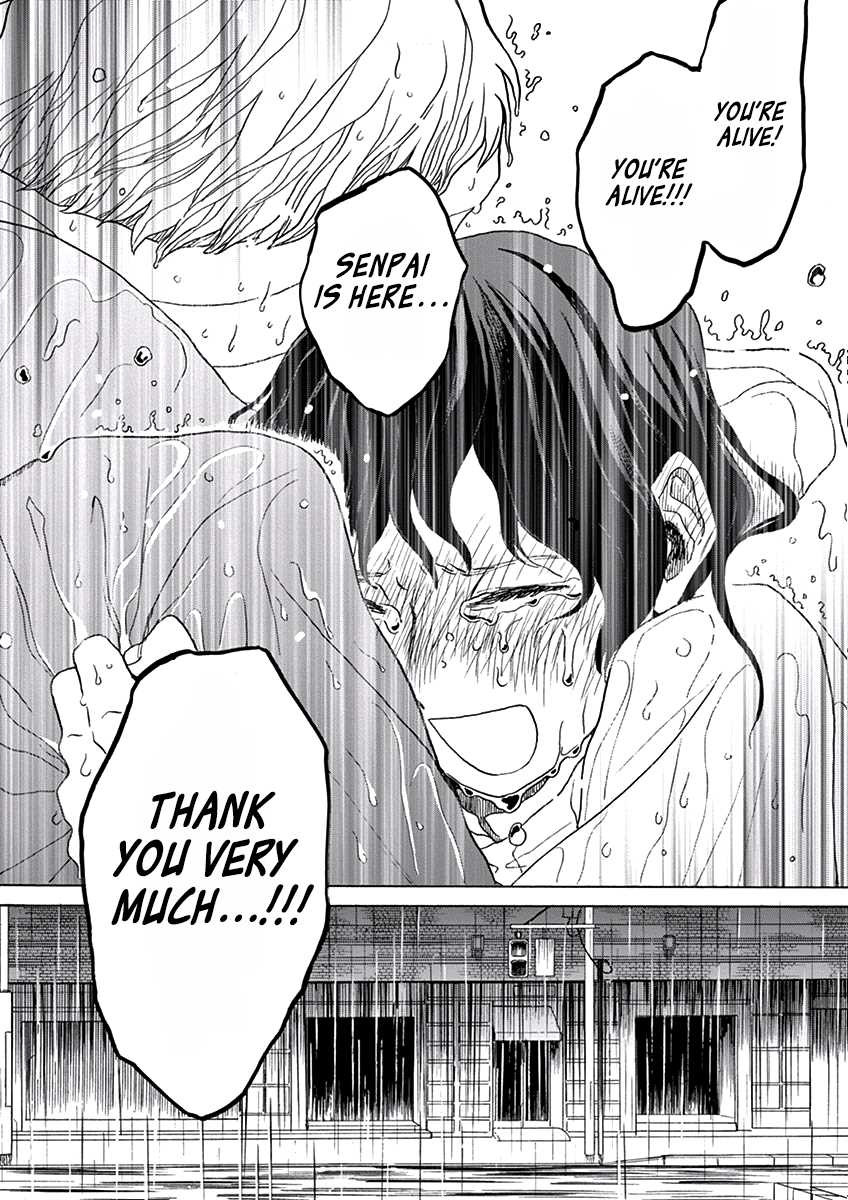 Ageku no Hate no Kanon Chapter 6 page 36 - Chapter 6