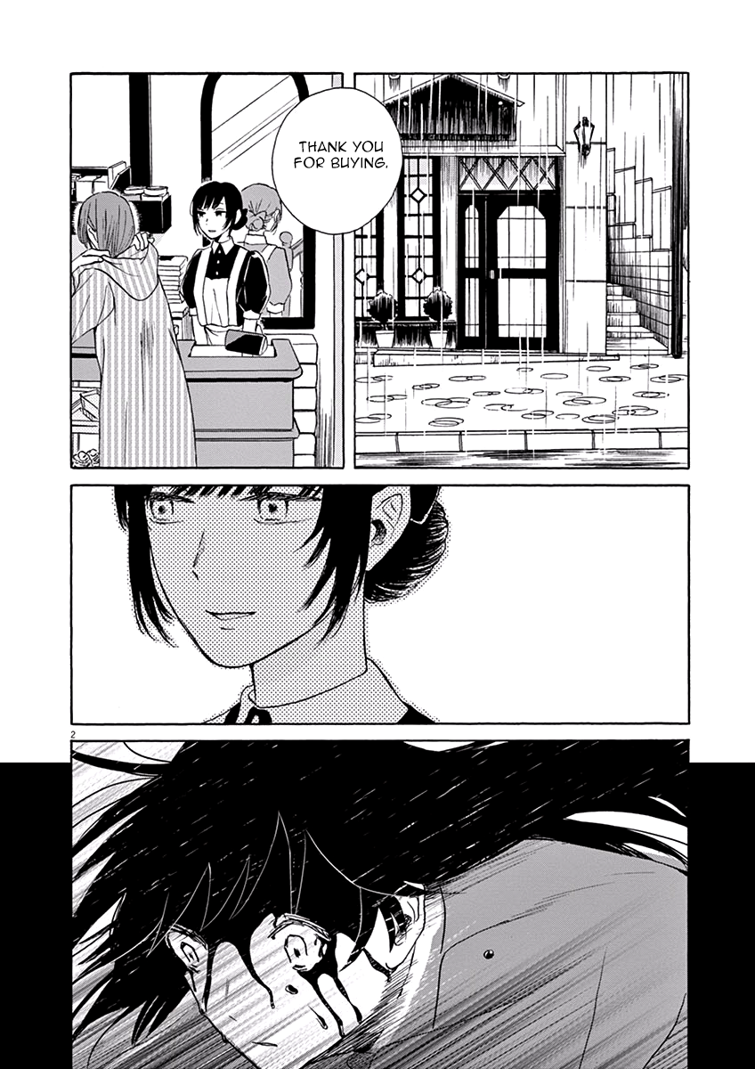 Ageku no Hate no Kanon Chapter 6 page 6 - Chapter 6