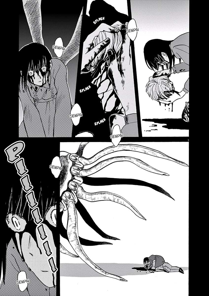 Ageku no Hate no Kanon Chapter 6 page 7 - Chapter 6