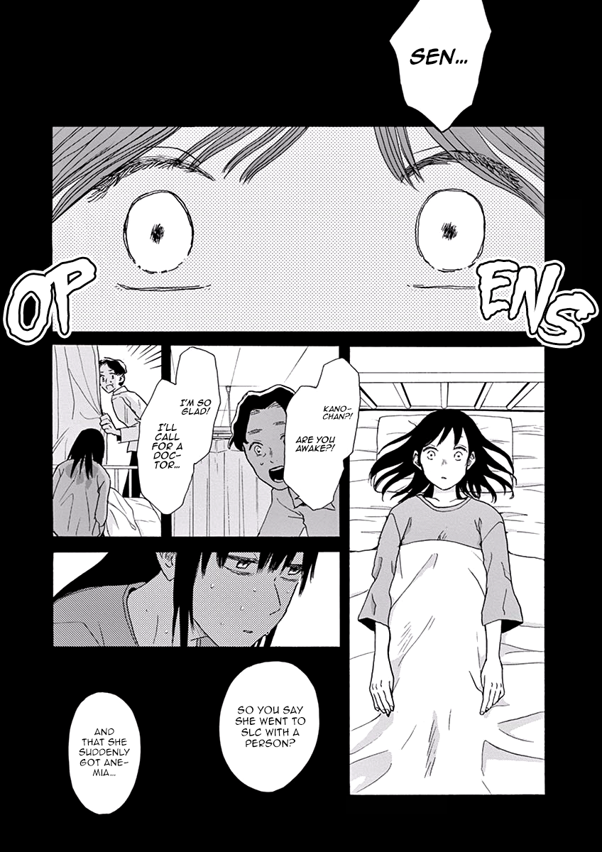 Ageku no Hate no Kanon Chapter 6 page 8 - Chapter 6
