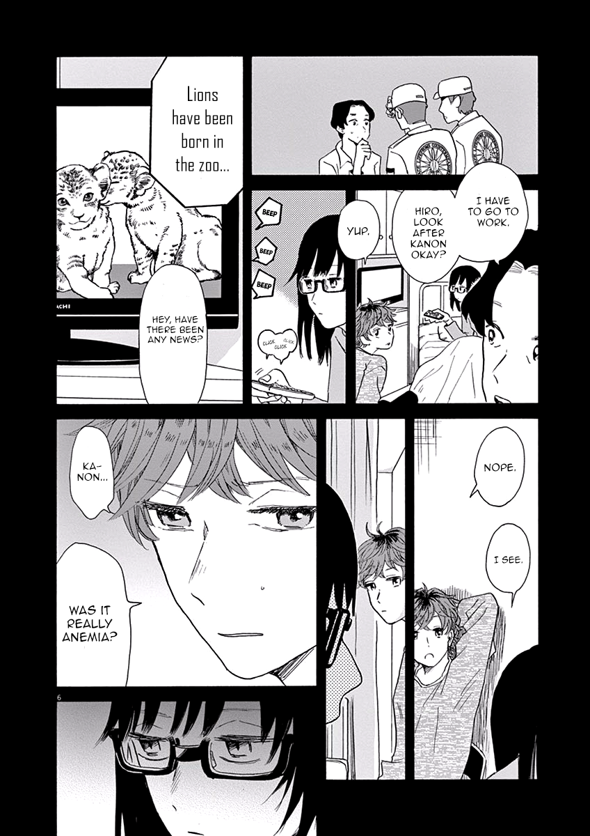 Ageku no Hate no Kanon Chapter 6 page 9 - Chapter 6