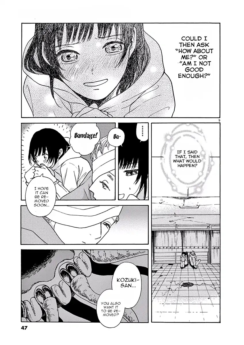 Ageku no Hate no Kanon Chapter 7 page 10 - Chapter 7