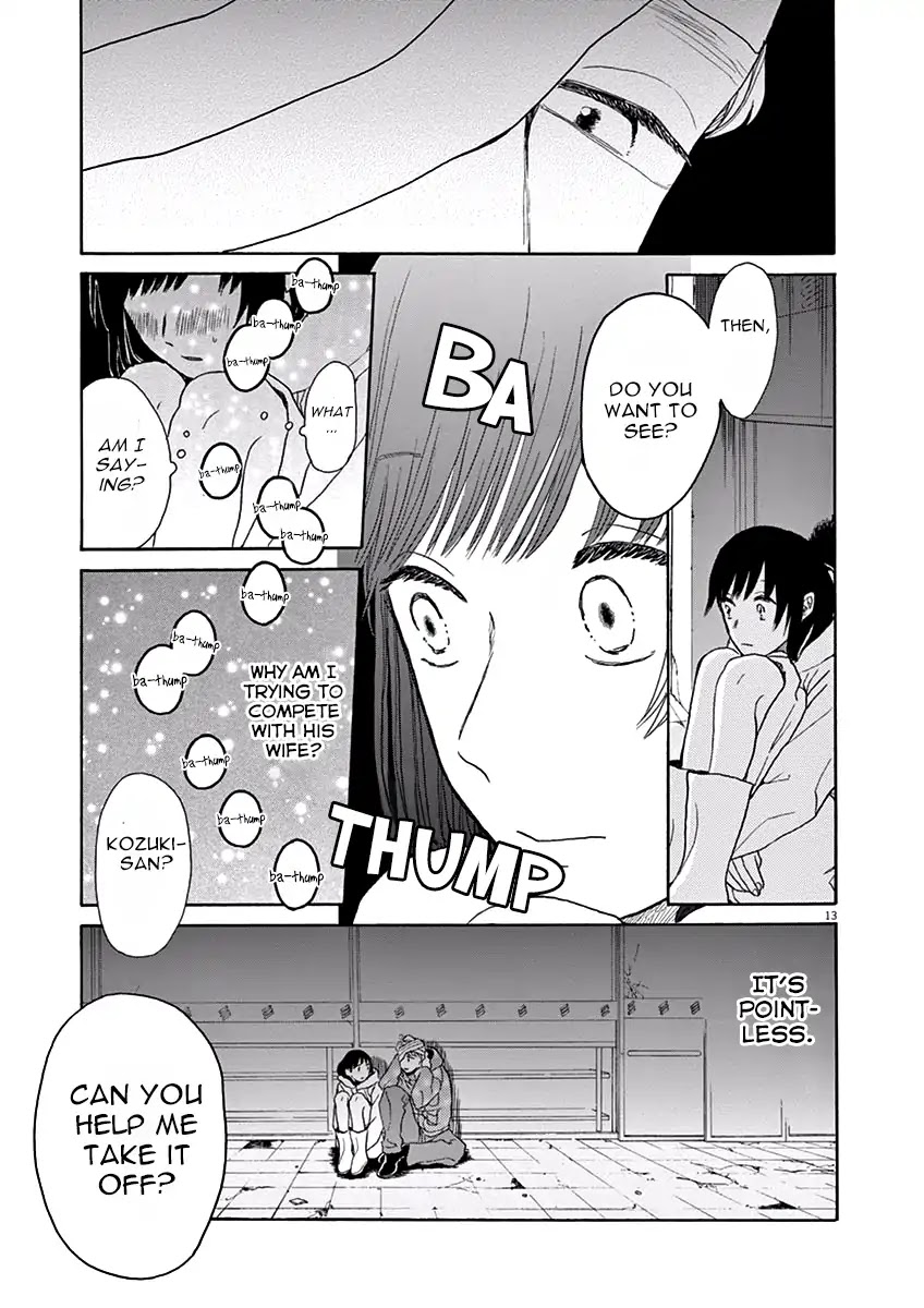 Ageku no Hate no Kanon Chapter 7 page 14 - Chapter 7