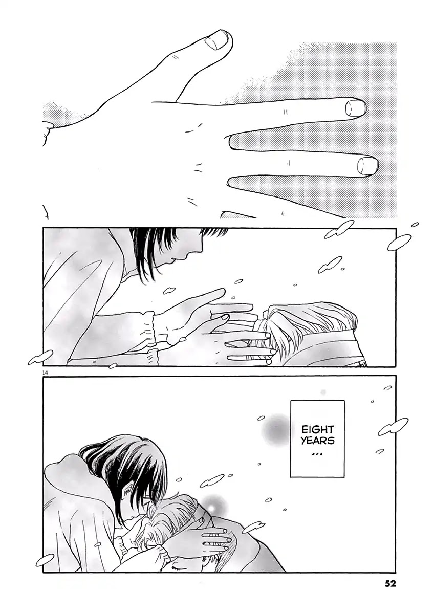 Ageku no Hate no Kanon Chapter 7 page 15 - Chapter 7