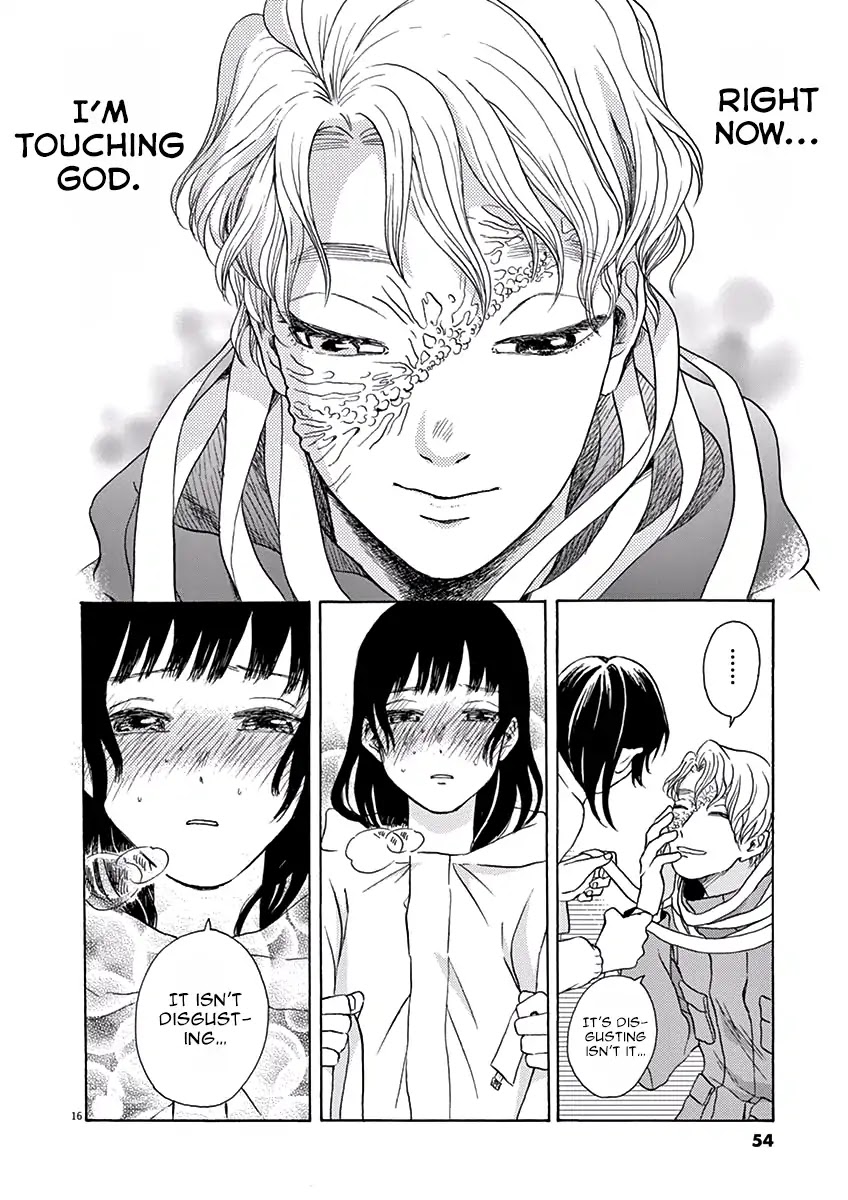 Ageku no Hate no Kanon Chapter 7 page 17 - Chapter 7