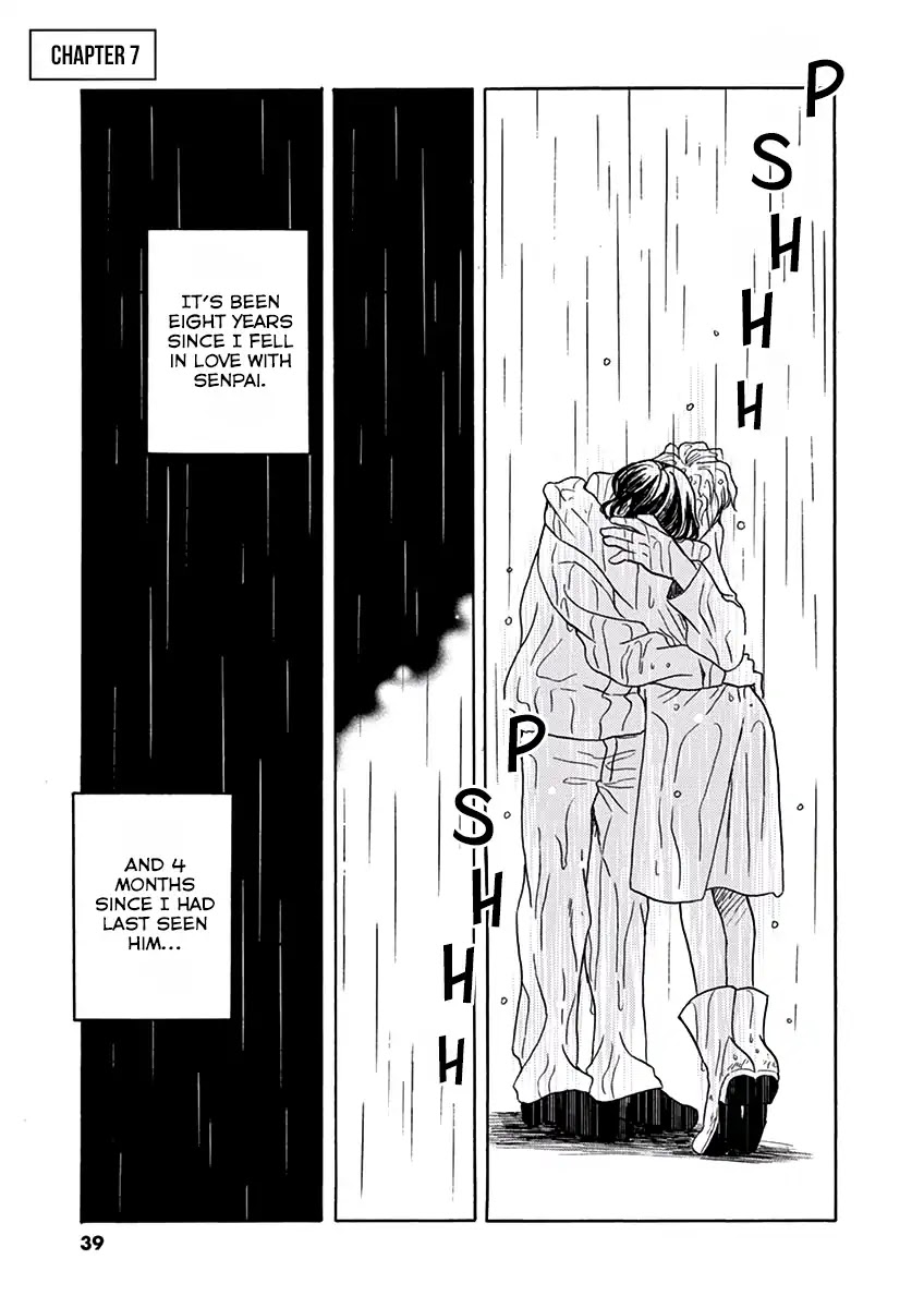 Ageku no Hate no Kanon Chapter 7 page 2 - Chapter 7