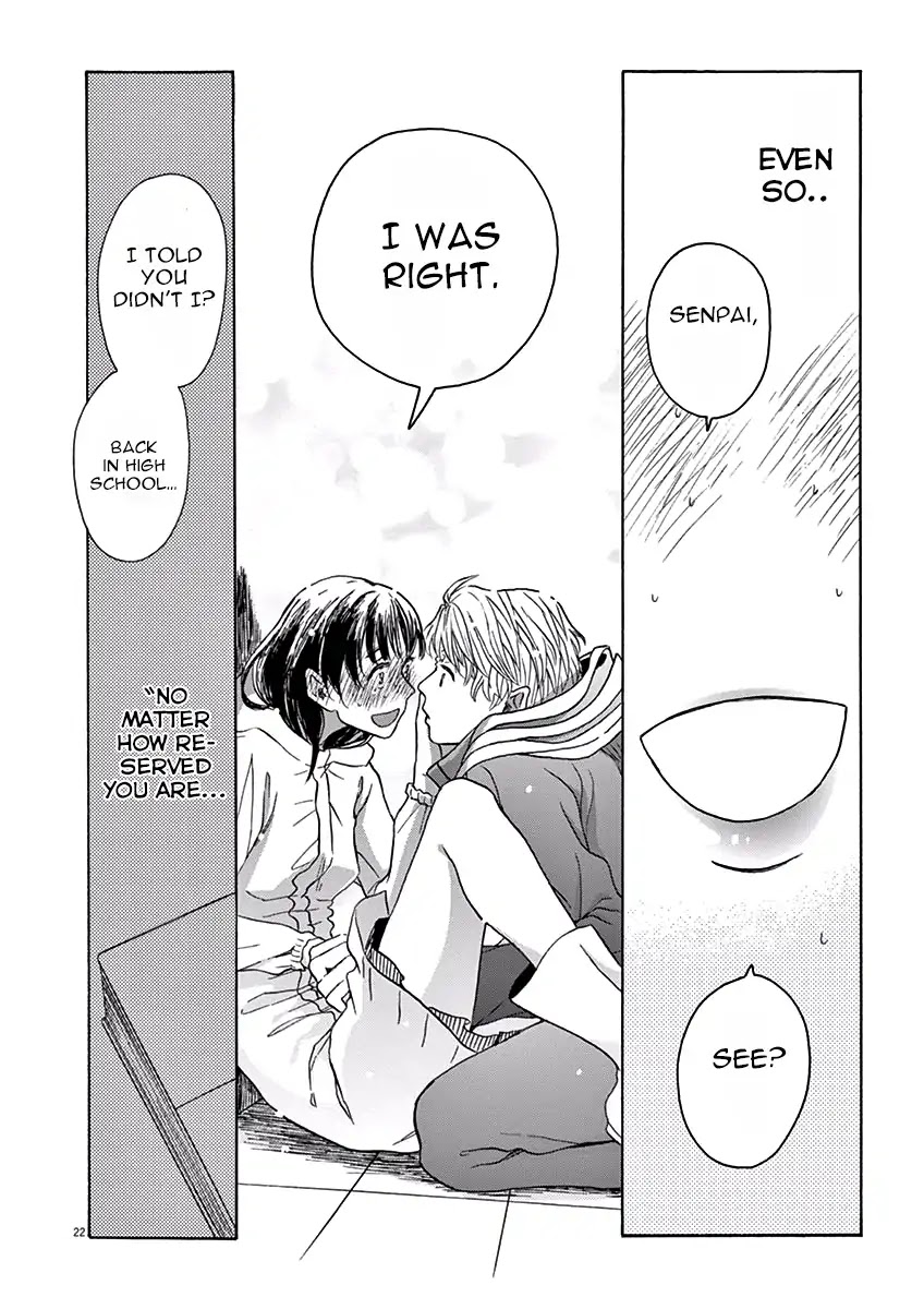 Ageku no Hate no Kanon Chapter 7 page 23 - Chapter 7