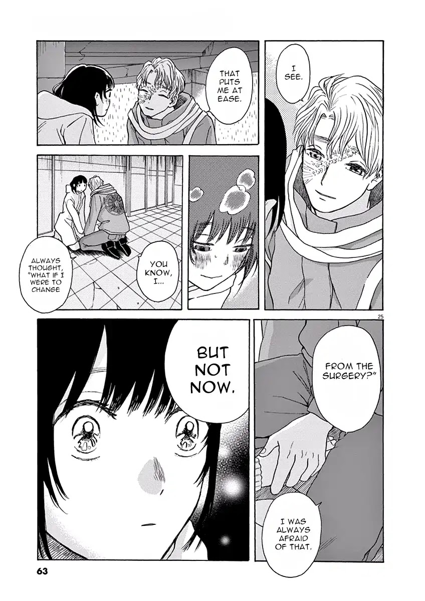 Ageku no Hate no Kanon Chapter 7 page 26 - Chapter 7