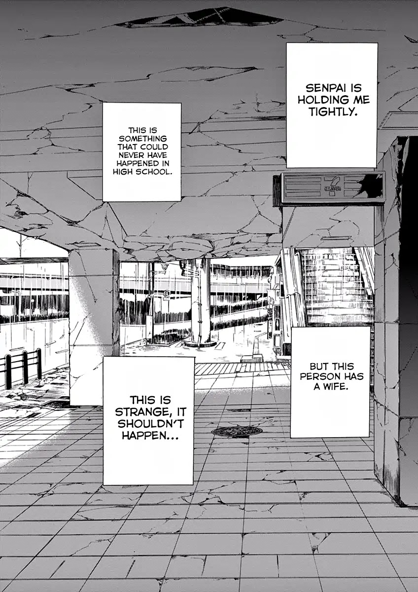 Ageku no Hate no Kanon Chapter 7 page 3 - Chapter 7
