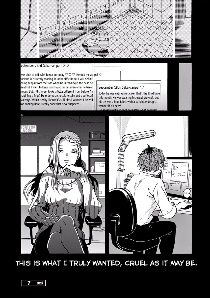 Ageku no Hate no Kanon Chapter 7 page 31 - Chapter 7