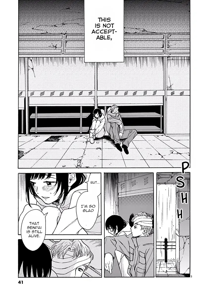 Ageku no Hate no Kanon Chapter 7 page 4 - Chapter 7