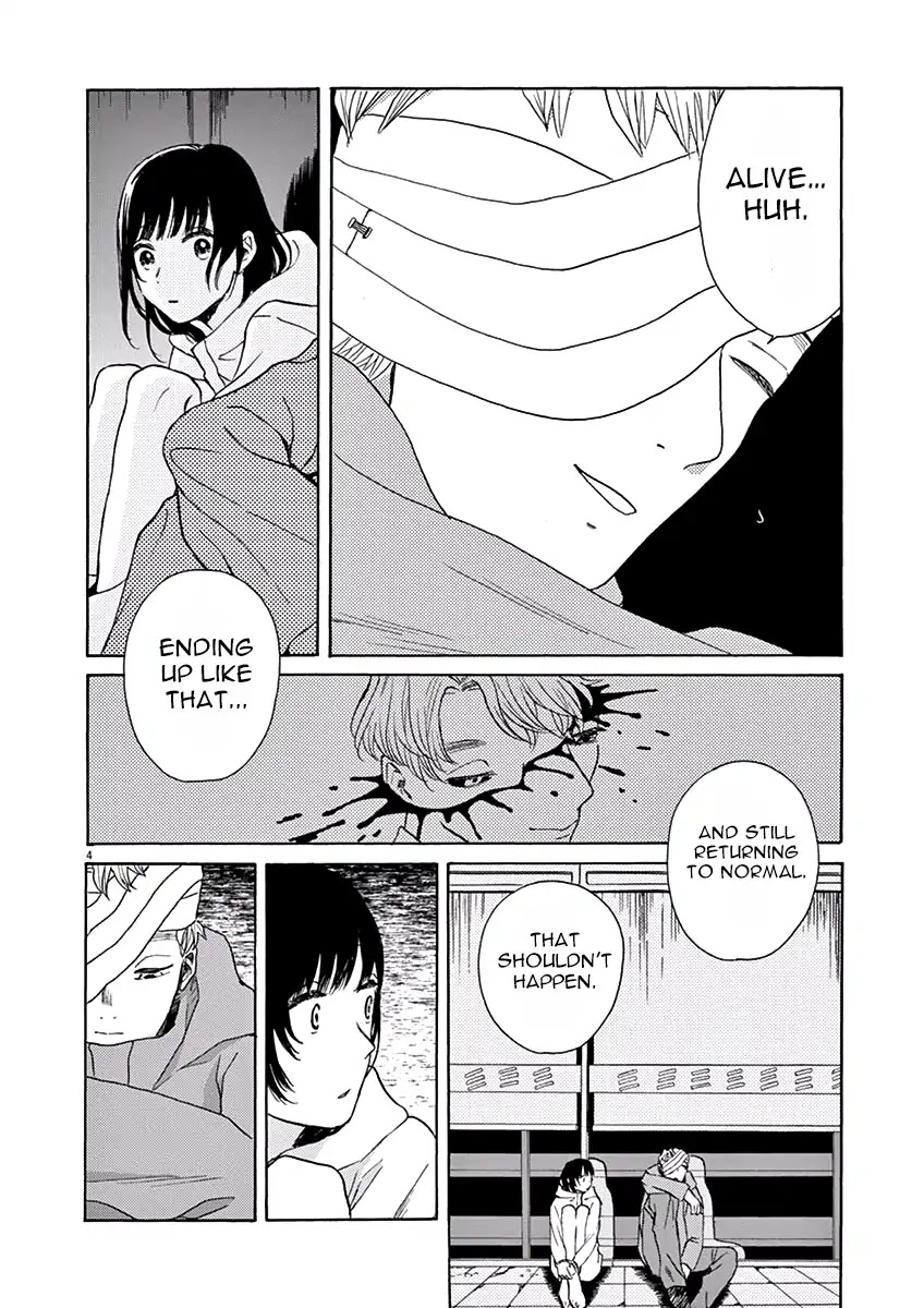 Ageku no Hate no Kanon Chapter 7 page 5 - Chapter 7