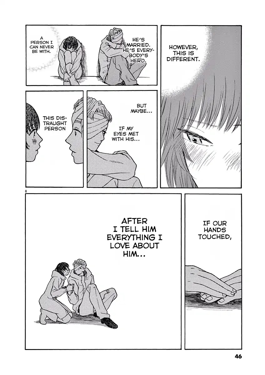 Ageku no Hate no Kanon Chapter 7 page 9 - Chapter 7