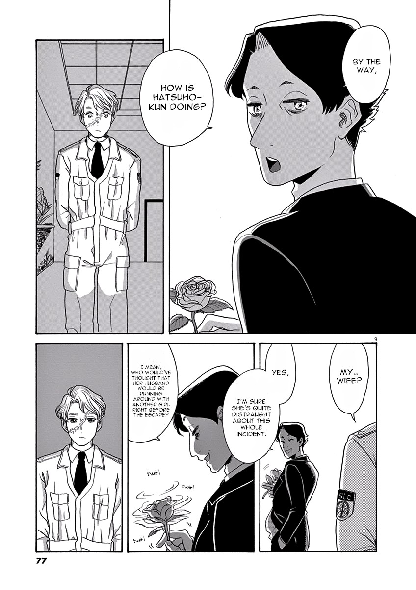 Ageku no Hate no Kanon Chapter 8 page 10 - Chapter 8
