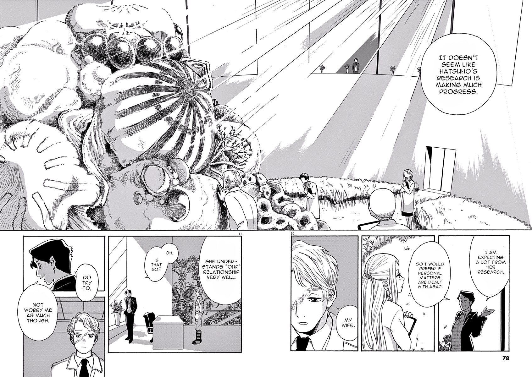 Ageku no Hate no Kanon Chapter 8 page 11 - Chapter 8
